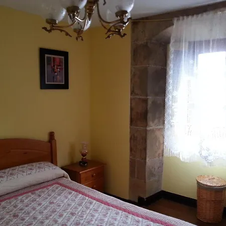 Vv Primera En Casona Tipica Asturiana Appartement *